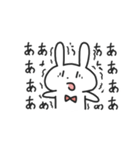 色んな感情を伝えたいうさぎ（個別スタンプ：16）