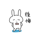色んな感情を伝えたいうさぎ（個別スタンプ：18）
