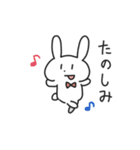 色んな感情を伝えたいうさぎ（個別スタンプ：21）