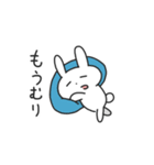 色んな感情を伝えたいうさぎ（個別スタンプ：25）