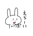色んな感情を伝えたいうさぎ（個別スタンプ：32）