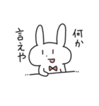 色んな感情を伝えたいうさぎ（個別スタンプ：35）