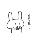 色んな感情を伝えたいうさぎ（個別スタンプ：38）