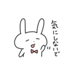 色んな感情を伝えたいうさぎ（個別スタンプ：39）