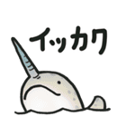 しりとりスタンプ【マイナー編】（個別スタンプ：3）