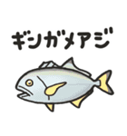 しりとりスタンプ【マイナー編】（個別スタンプ：6）