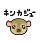 しりとりスタンプ【マイナー編】（個別スタンプ：19）