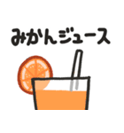 しりとりスタンプ【マイナー編】（個別スタンプ：22）