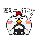 ニワトリ de あーる★がんばる母に捧ぐ（個別スタンプ：26）