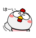 ニワトリ de あーる★がんばる母に捧ぐ（個別スタンプ：29）