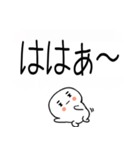 ★吹き出し武士語スタンプ★（個別スタンプ：15）