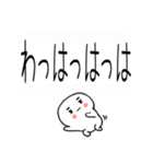 ★吹き出し武士語スタンプ★（個別スタンプ：36）