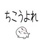 ★吹き出し武士語スタンプ★（個別スタンプ：39）