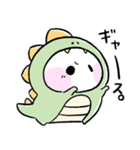 しろまる。のゆるいスタンプ【恐竜ごっこ】（個別スタンプ：1）