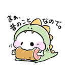 しろまる。のゆるいスタンプ【恐竜ごっこ】（個別スタンプ：2）
