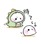 しろまる。のゆるいスタンプ【恐竜ごっこ】（個別スタンプ：3）