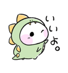 しろまる。のゆるいスタンプ【恐竜ごっこ】（個別スタンプ：9）