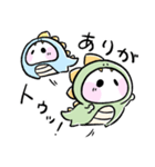 しろまる。のゆるいスタンプ【恐竜ごっこ】（個別スタンプ：11）