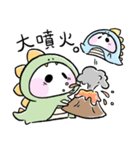 しろまる。のゆるいスタンプ【恐竜ごっこ】（個別スタンプ：13）