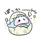 しろまる。のゆるいスタンプ【恐竜ごっこ】（個別スタンプ：14）