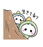 しろまる。のゆるいスタンプ【恐竜ごっこ】（個別スタンプ：19）