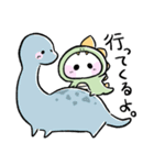 しろまる。のゆるいスタンプ【恐竜ごっこ】（個別スタンプ：20）