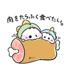 しろまる。のゆるいスタンプ【恐竜ごっこ】（個別スタンプ：22）