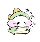 しろまる。のゆるいスタンプ【恐竜ごっこ】（個別スタンプ：24）