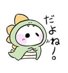 しろまる。のゆるいスタンプ【恐竜ごっこ】（個別スタンプ：26）