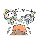 しろまる。のゆるいスタンプ【恐竜ごっこ】（個別スタンプ：27）