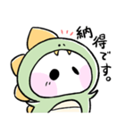 しろまる。のゆるいスタンプ【恐竜ごっこ】（個別スタンプ：31）