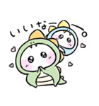 しろまる。のゆるいスタンプ【恐竜ごっこ】（個別スタンプ：33）