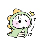 しろまる。のゆるいスタンプ【恐竜ごっこ】（個別スタンプ：35）
