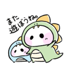 しろまる。のゆるいスタンプ【恐竜ごっこ】（個別スタンプ：40）