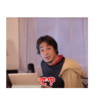 ひろゆきの煽り【煽る・面白い】（個別スタンプ：7）