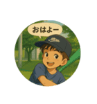 可愛い男の子のあいさつ（個別スタンプ：1）