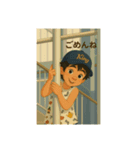 可愛い男の子のあいさつ（個別スタンプ：5）