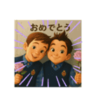 可愛い男の子のあいさつ（個別スタンプ：6）