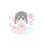 愛理たん大好きになる惚れ薬スタンプ♡（個別スタンプ：2）