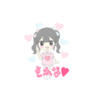 愛理たん大好きになる惚れ薬スタンプ♡（個別スタンプ：7）