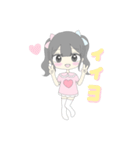 愛理たん大好きになる惚れ薬スタンプ♡（個別スタンプ：8）