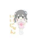 愛理たん大好きになる惚れ薬スタンプ♡（個別スタンプ：9）
