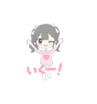 愛理たん大好きになる惚れ薬スタンプ♡（個別スタンプ：10）