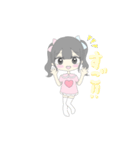 愛理たん大好きになる惚れ薬スタンプ♡（個別スタンプ：11）