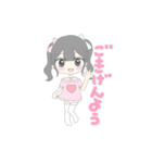 愛理たん大好きになる惚れ薬スタンプ♡（個別スタンプ：14）