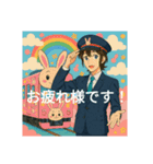 車掌さんとデコレーション電車（個別スタンプ：3）
