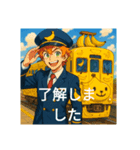 車掌さんとデコレーション電車（個別スタンプ：7）