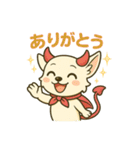 デビルティンクマン！（個別スタンプ：2）