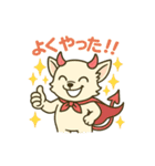 デビルティンクマン！（個別スタンプ：4）