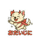 デビルティンクマン！（個別スタンプ：9）